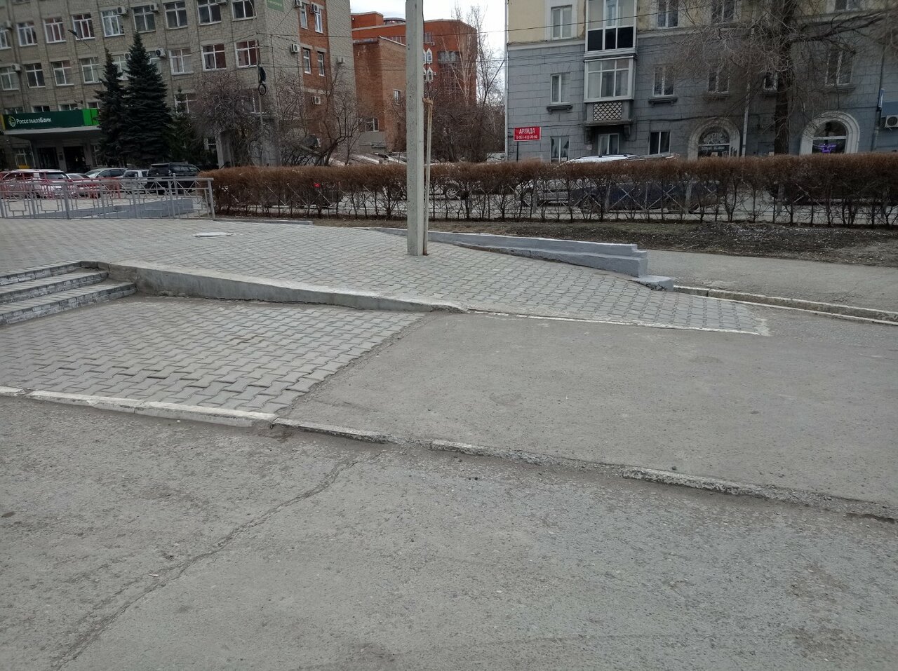 Гостиница Малибу Омск-28