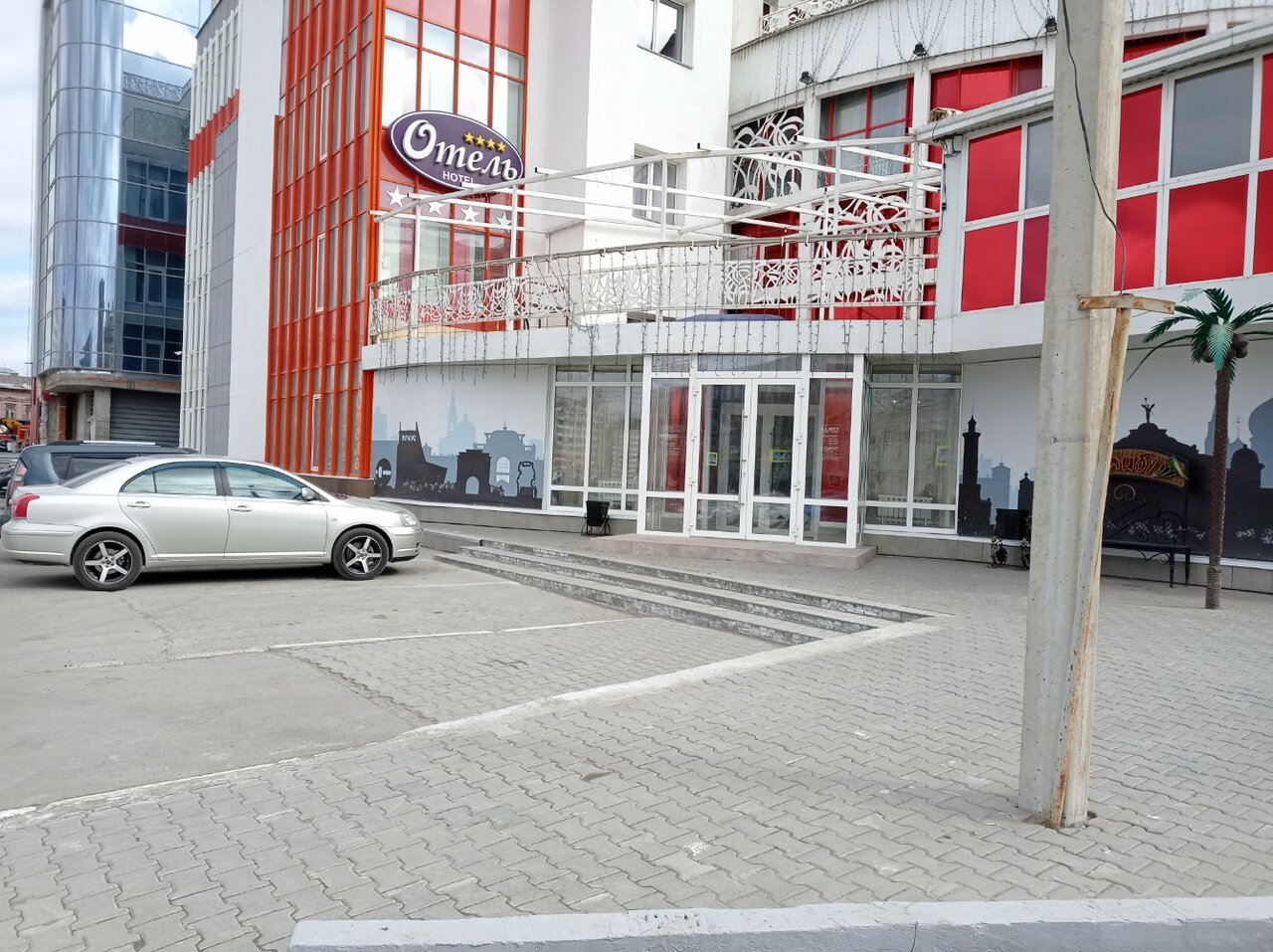 Гостиница Малибу Омск-8